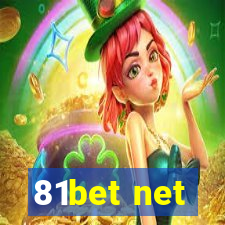 81bet net